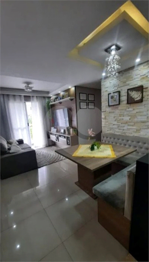 Foto REO1116612