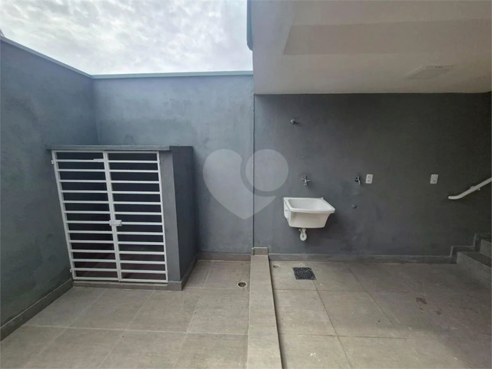 Foto REO1116624
