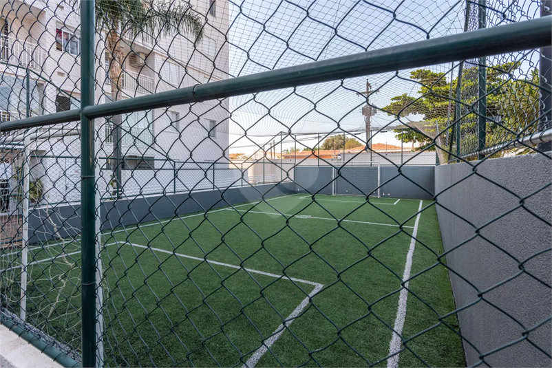 Foto REO1116630