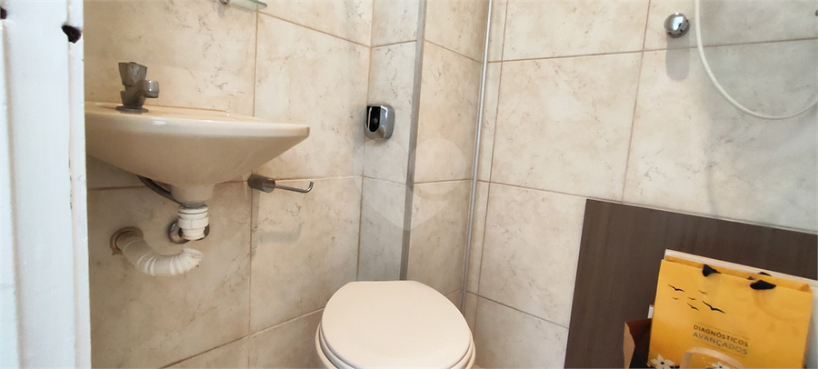 Foto REO1116638