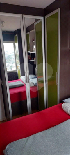 Foto REO1116645