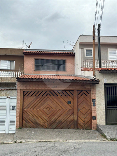 Foto REO1116706