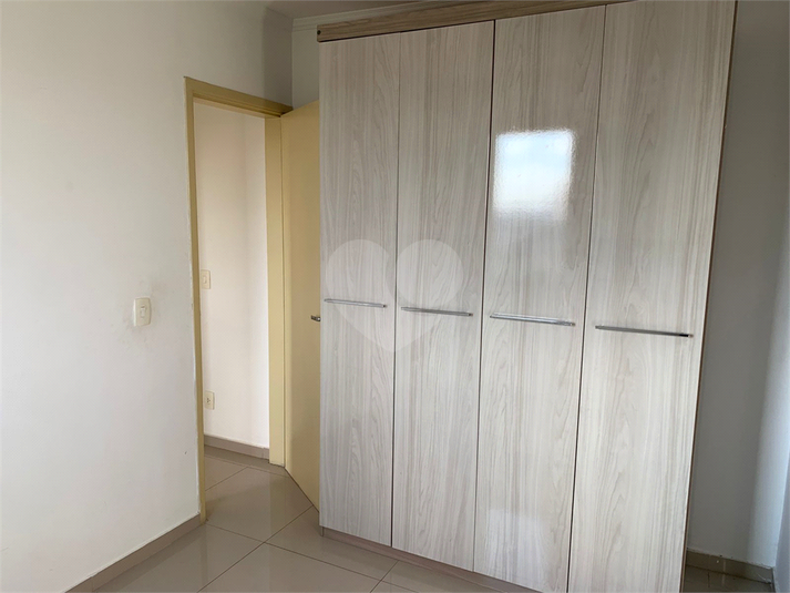 Foto REO1116732
