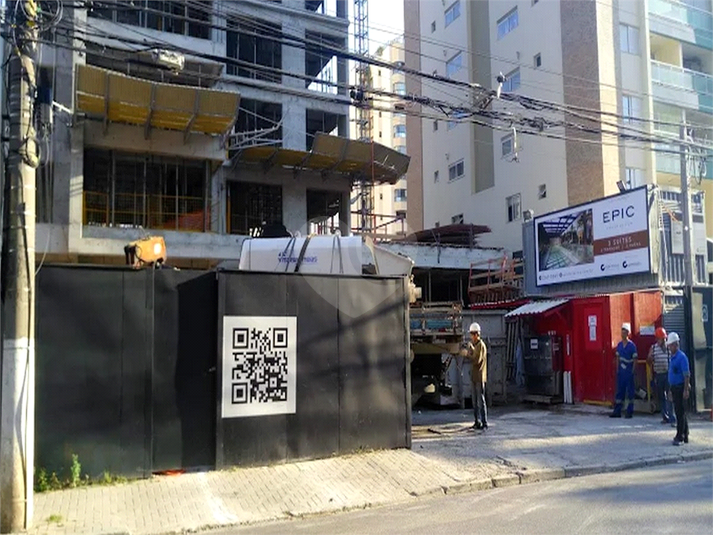 Foto REO1116733