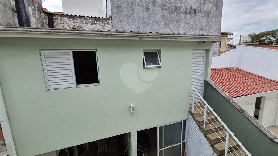 Foto REO1116743