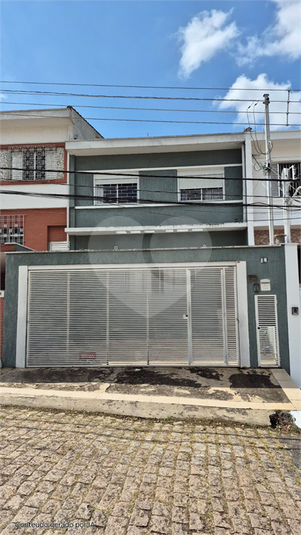 Foto REO1116743