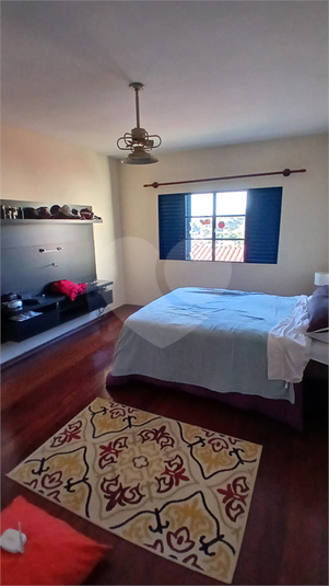 Foto REO1116764