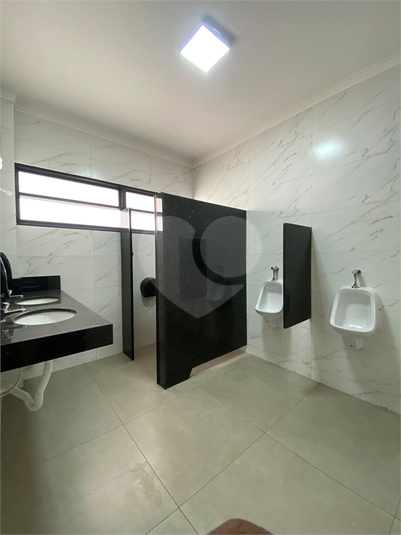 Foto REO1116765