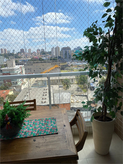 Foto REO1116772