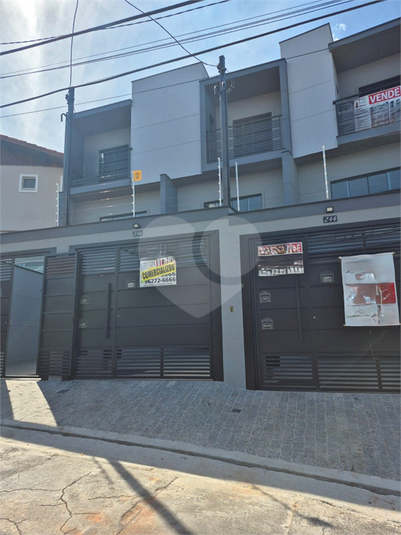 Foto REO1116794