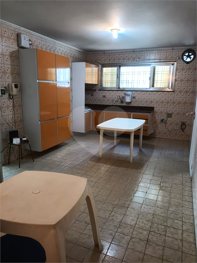 Foto REO1116848