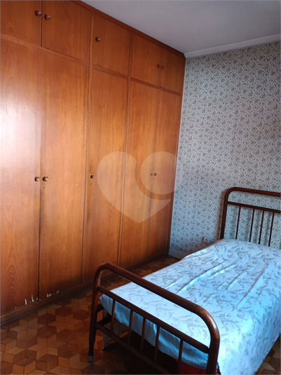 Foto REO1116848