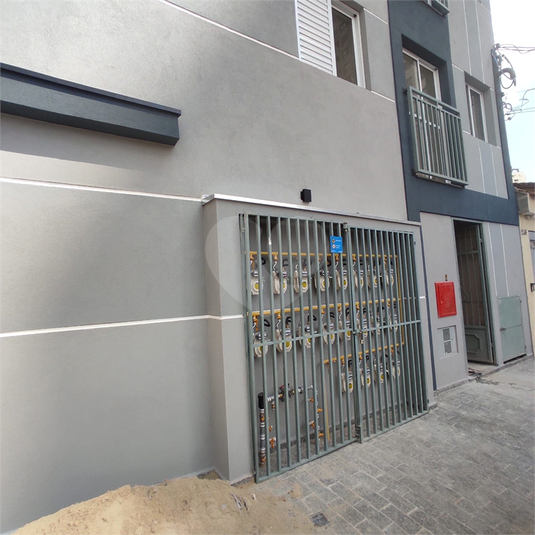 Foto REO1116862