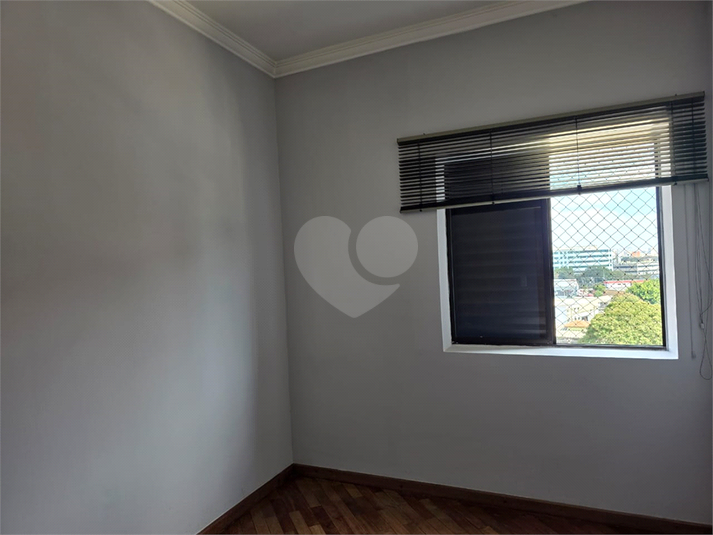Foto REO1116872