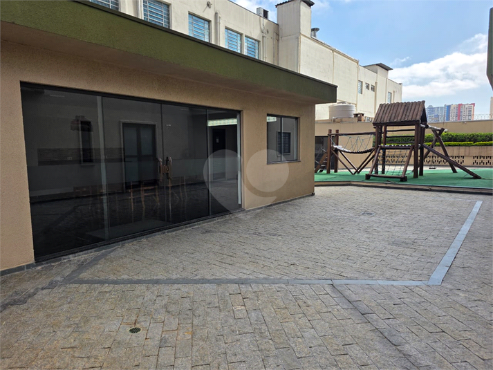 Foto REO1116872