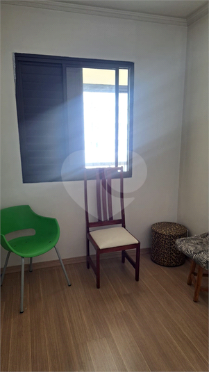 Foto REO1116876