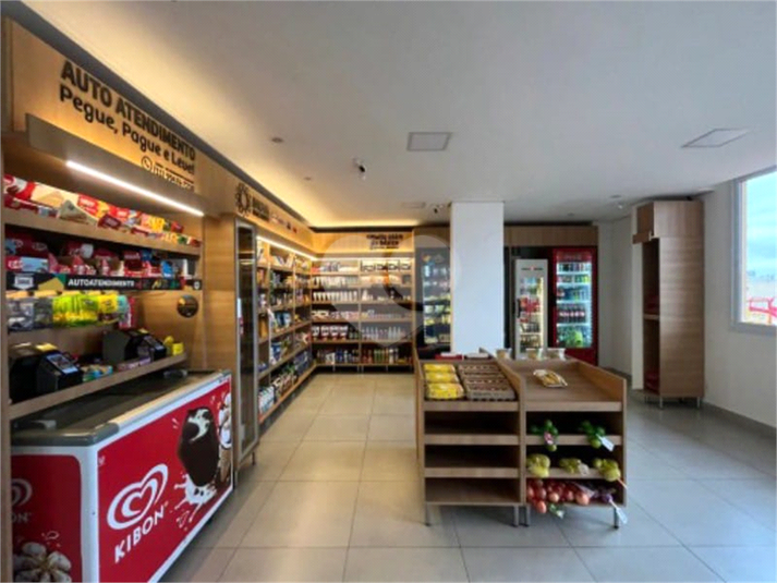 Foto REO1116886