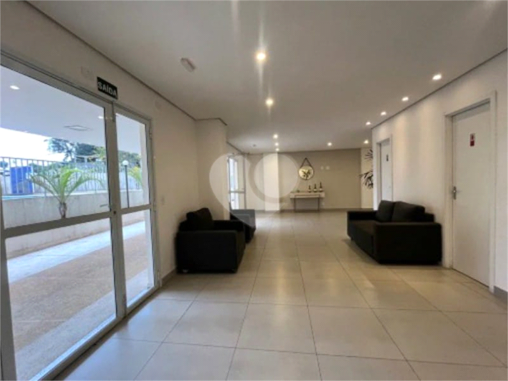 Foto REO1116886