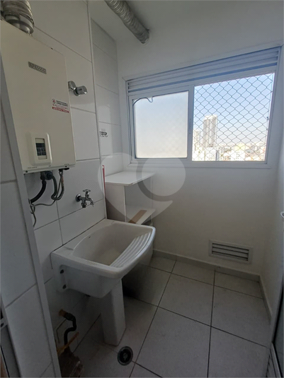 Foto REO1116898