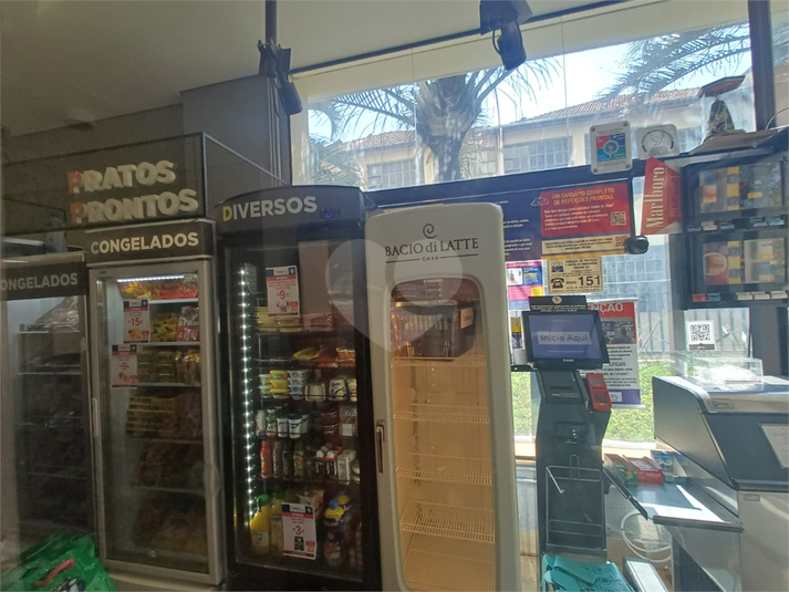 Foto REO1116898