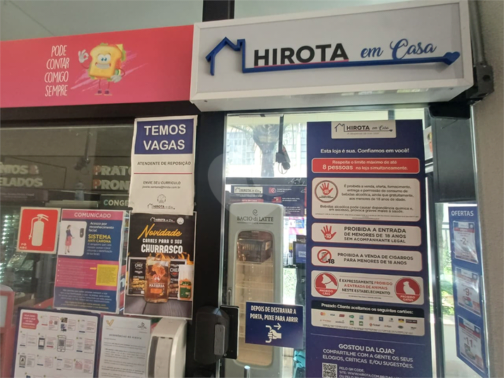 Foto REO1116898