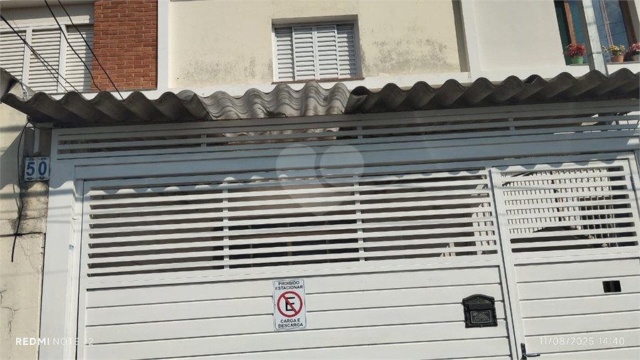 Foto REO1116939