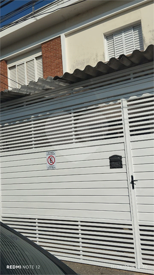 Foto REO1116939