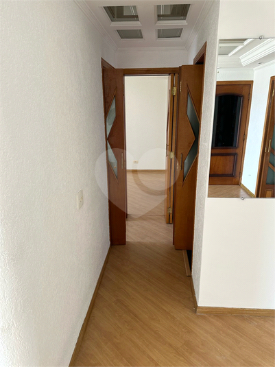 Corredor dos Quartos