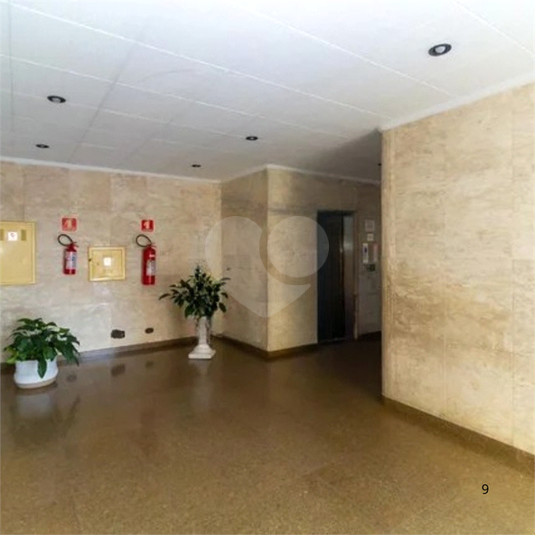 Hall de Entrada 