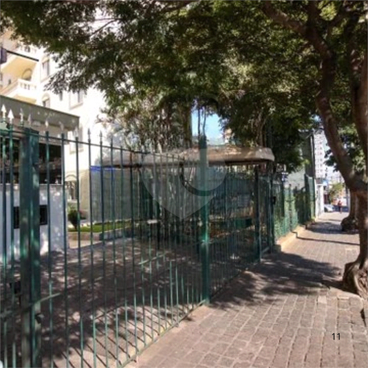 Entrada 