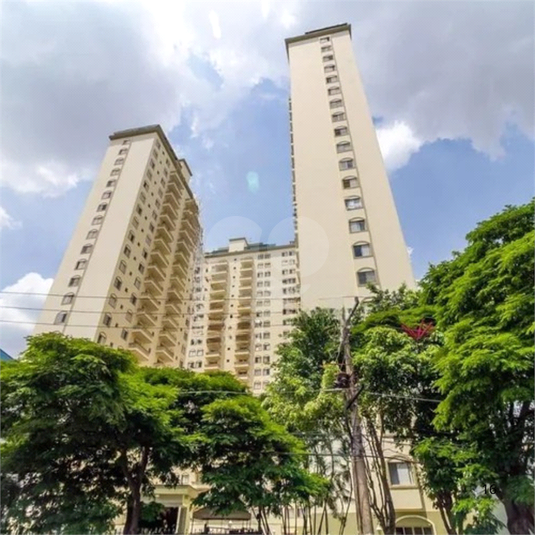 Fachada do Prédio 
