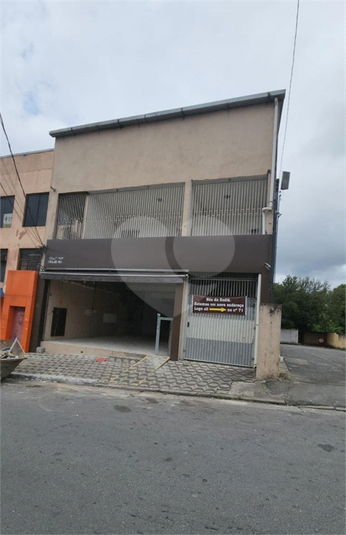 Foto REO1116968