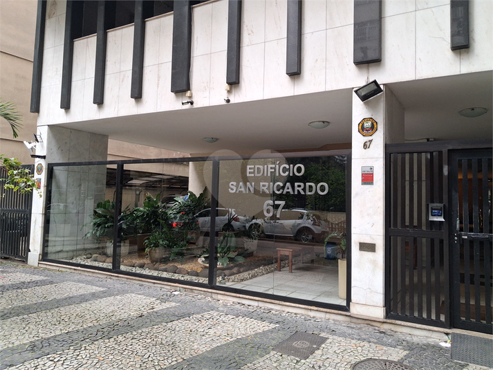 Foto REO1116977