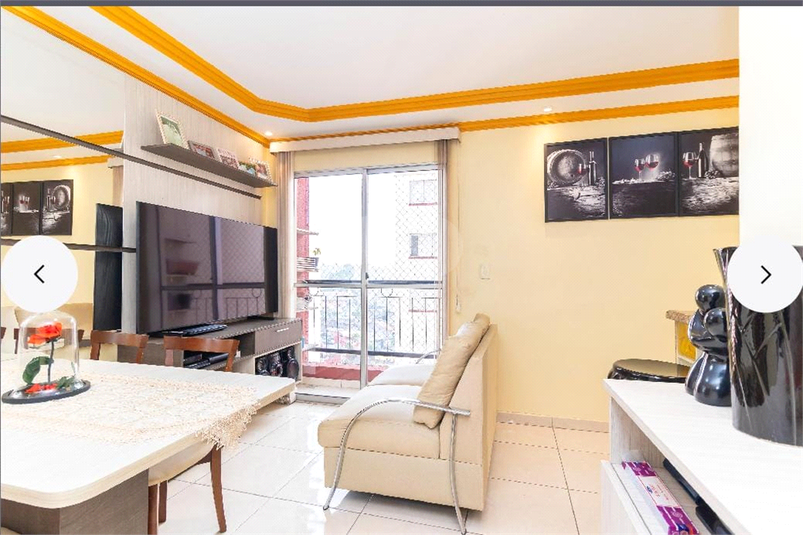 Foto REO1116984