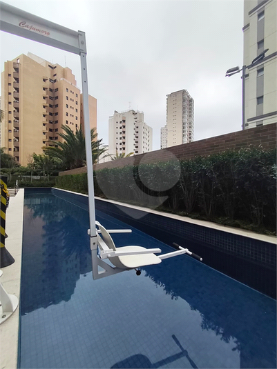 Foto REO1116998