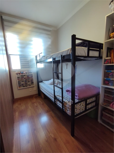 Foto REO1117015