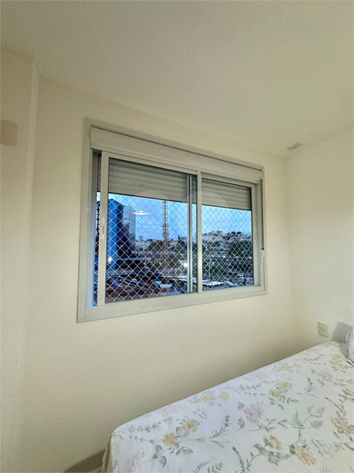 Foto REO1117019