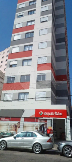 Foto REO1117026