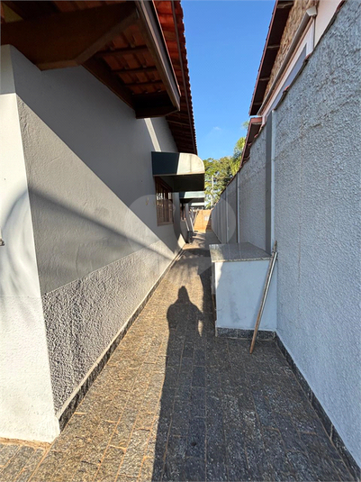 Foto REO1117038