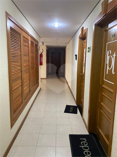 Foto REO1117096