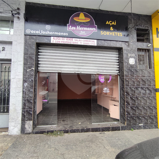 Foto REO1117153