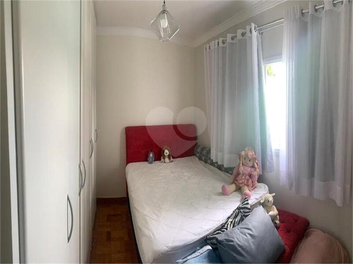 Foto REO1117159