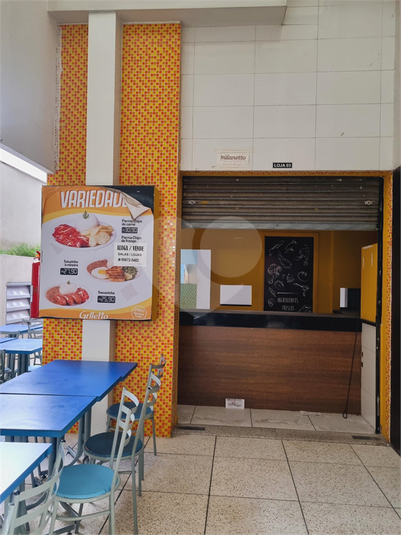 Foto REO1117171