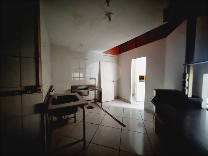 Foto REO1117171