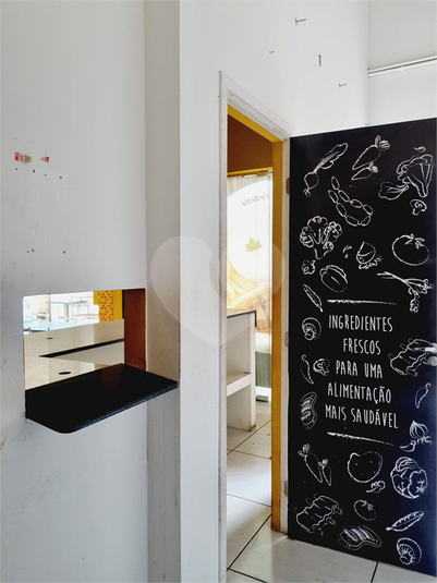 Foto REO1117171