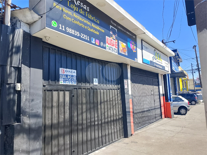 Foto REO1117179