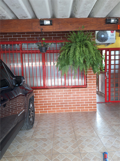 Foto REO1117180