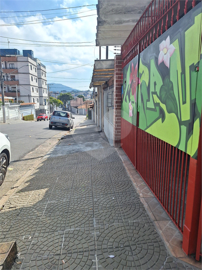 Foto REO1117180
