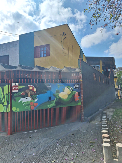 Foto REO1117180