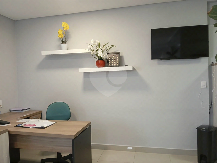 Foto REO1117185